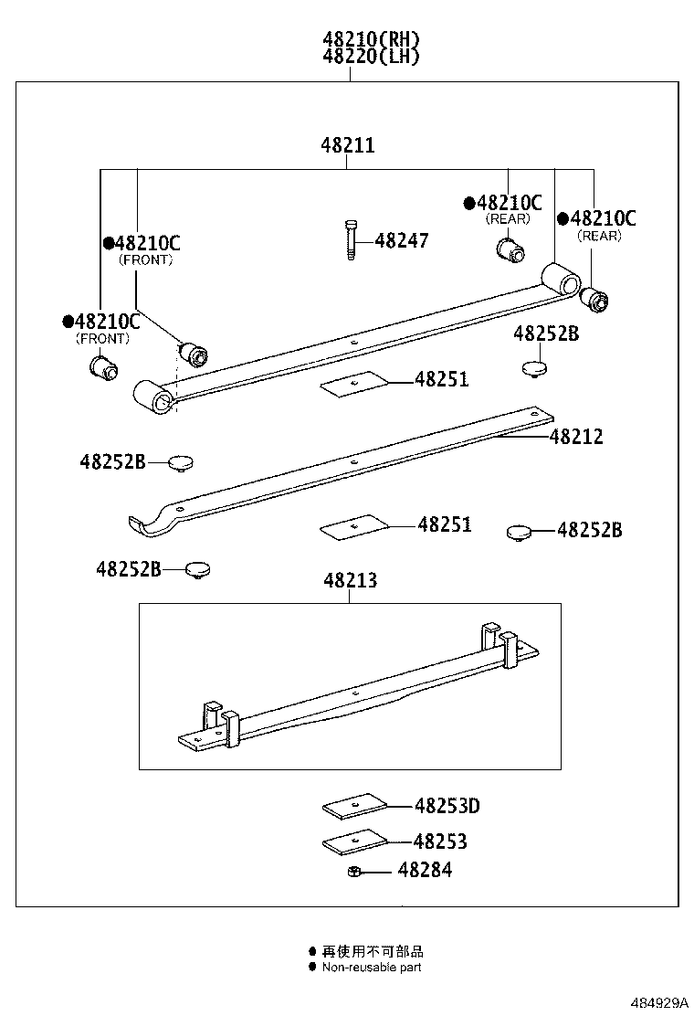 Figure 484929A