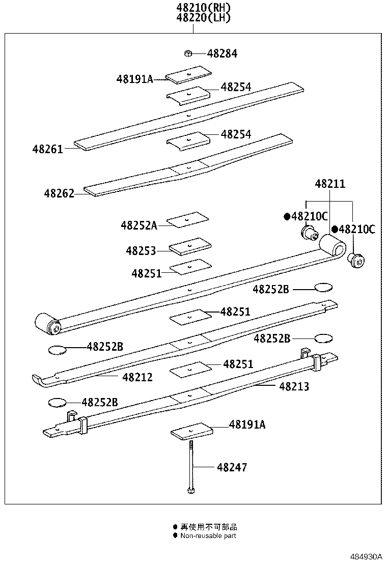 Figure 484930A