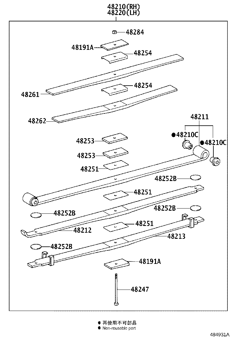 Figure 484931A