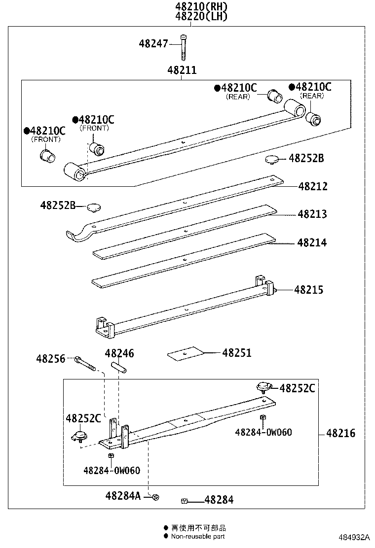 Figure 484932A