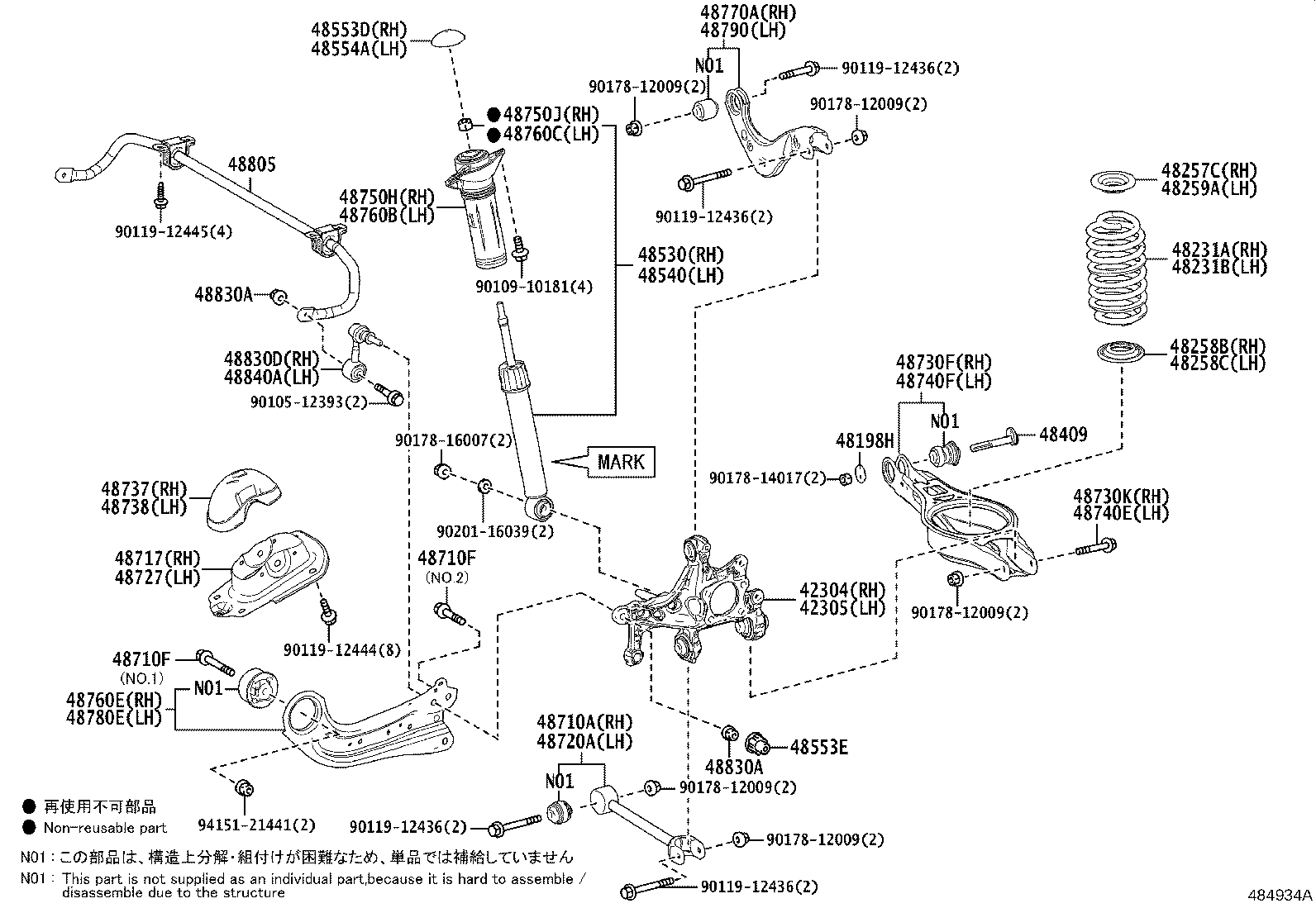 Figure 484934A