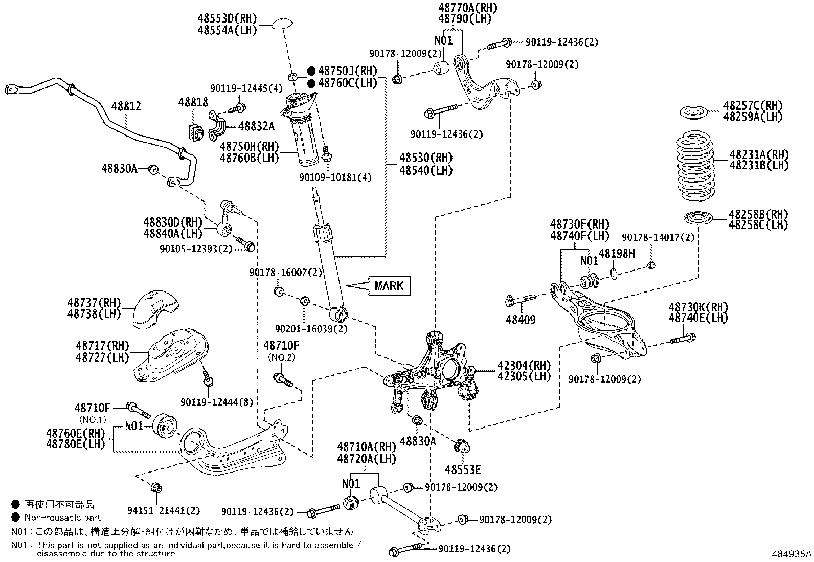 Figure 484935A