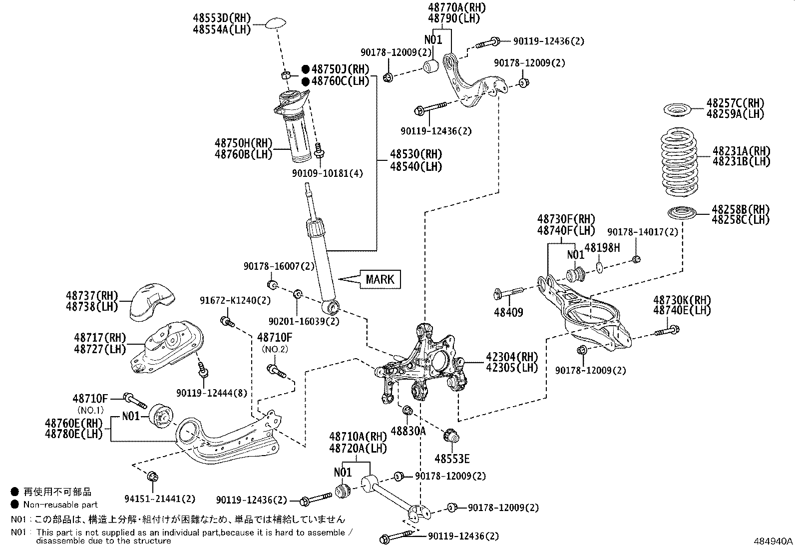 Figure 484940A
