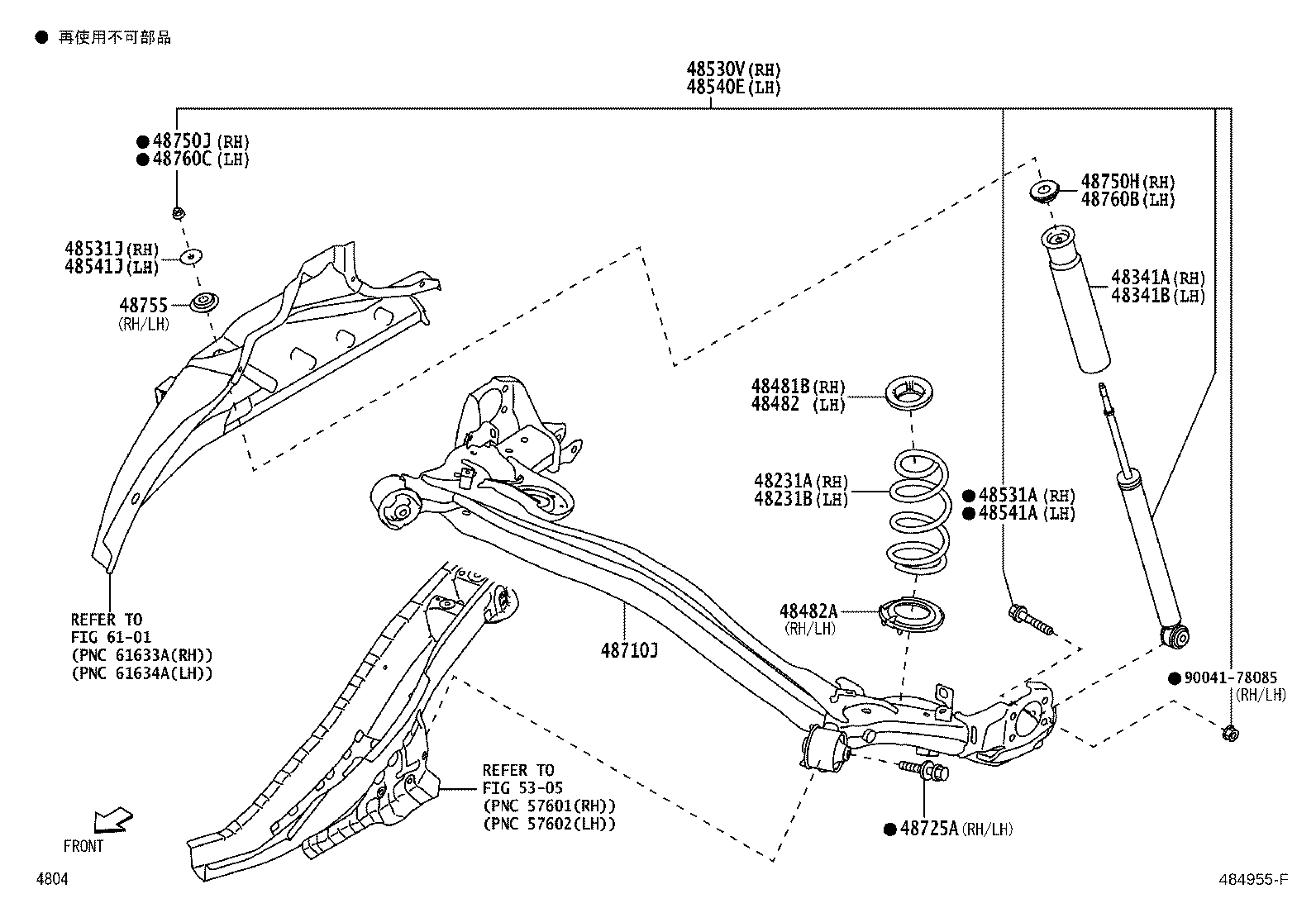 Figure 484955F