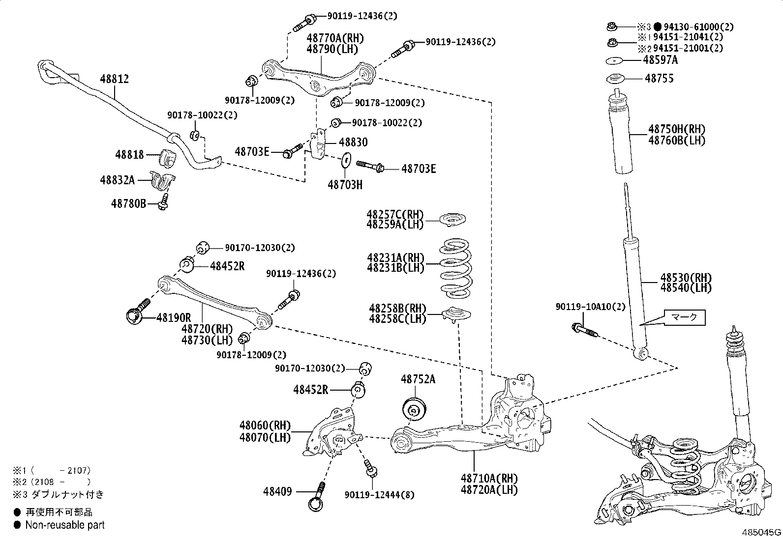 Figure 485045G