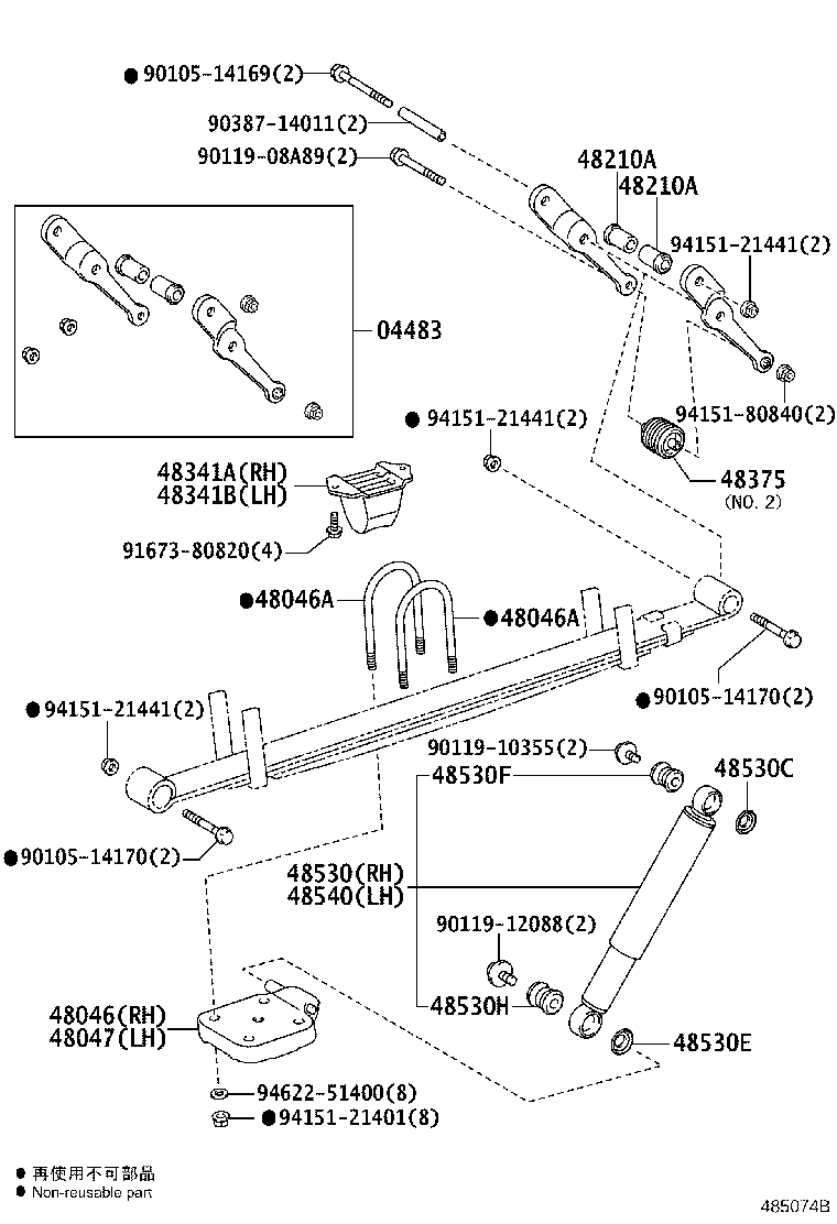 Figure 485074B