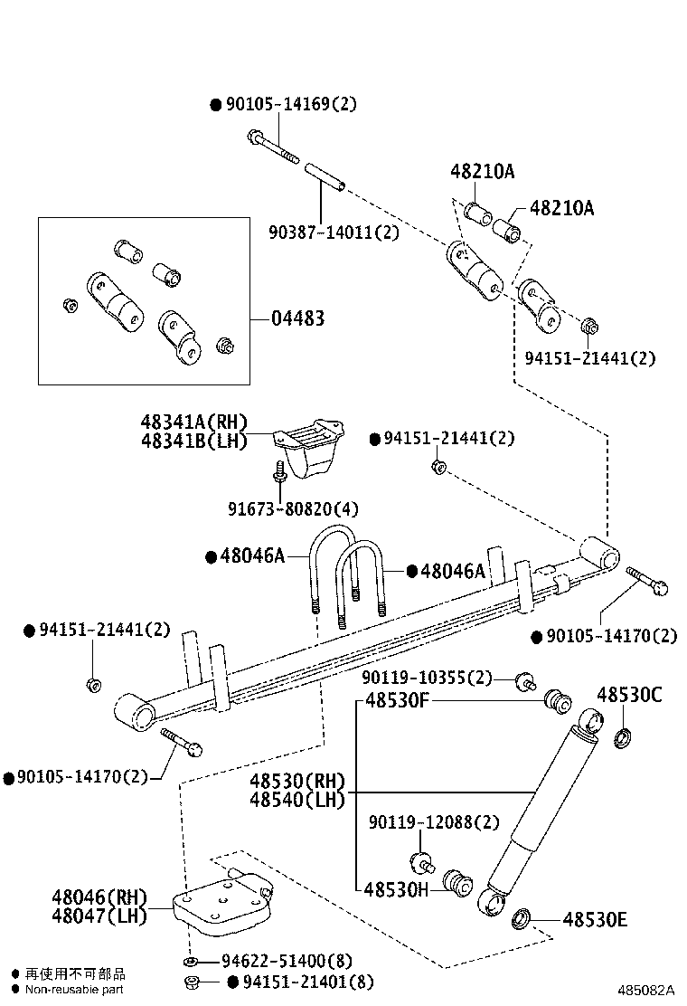 Figure 485082A