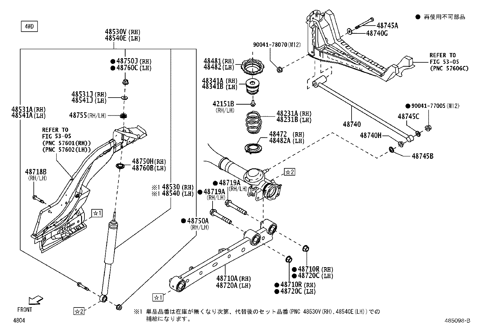 Figure 485098B
