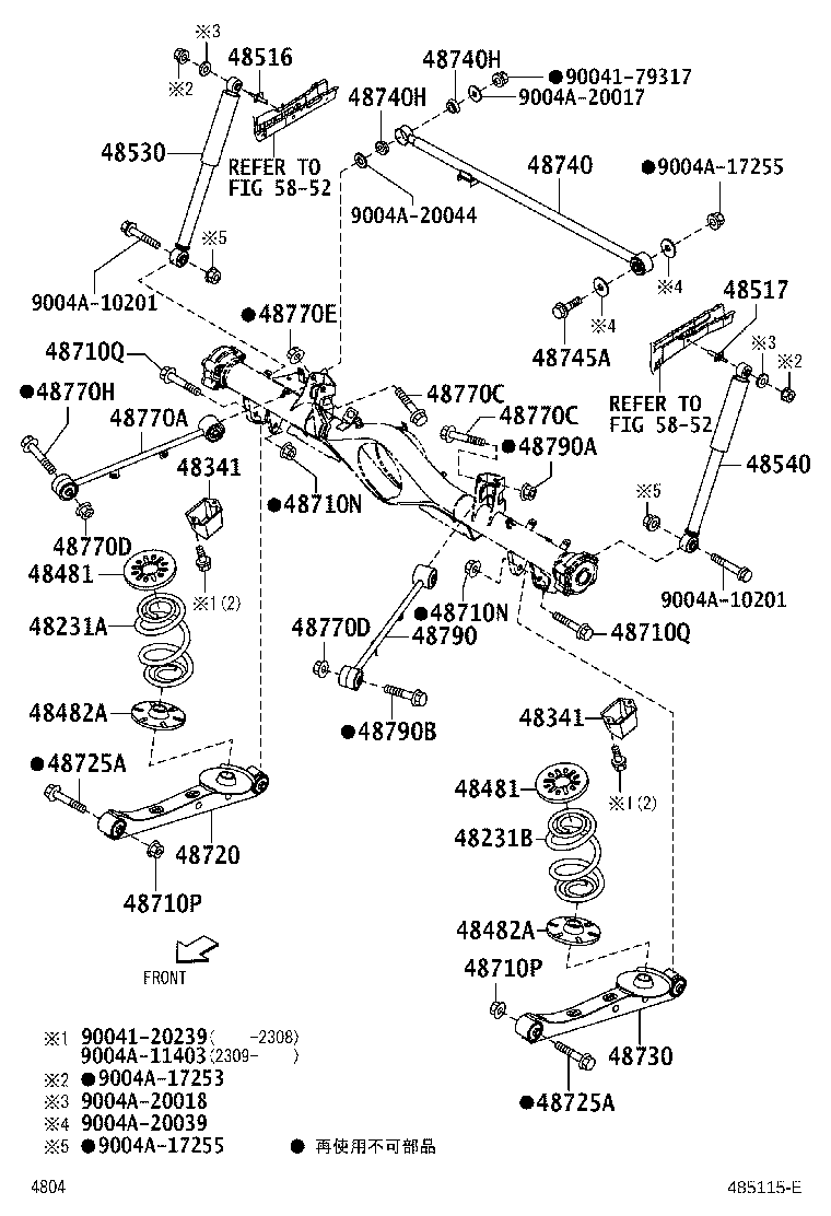 Figure 485115E