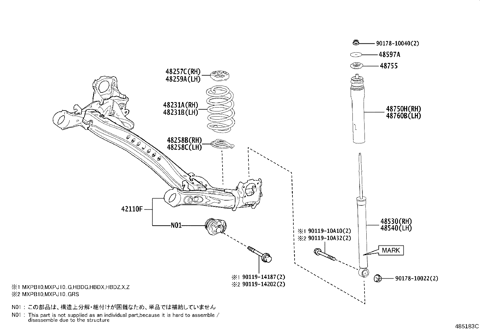Exploded illustration 485183C