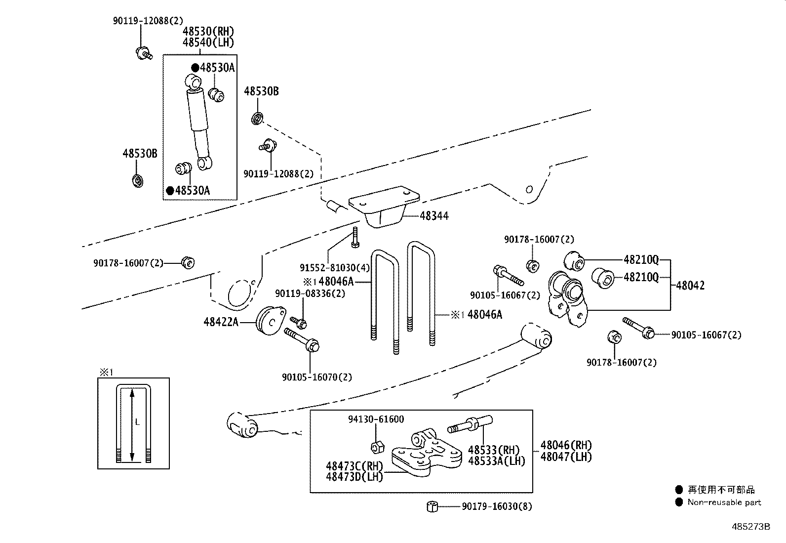 Figure 485273B