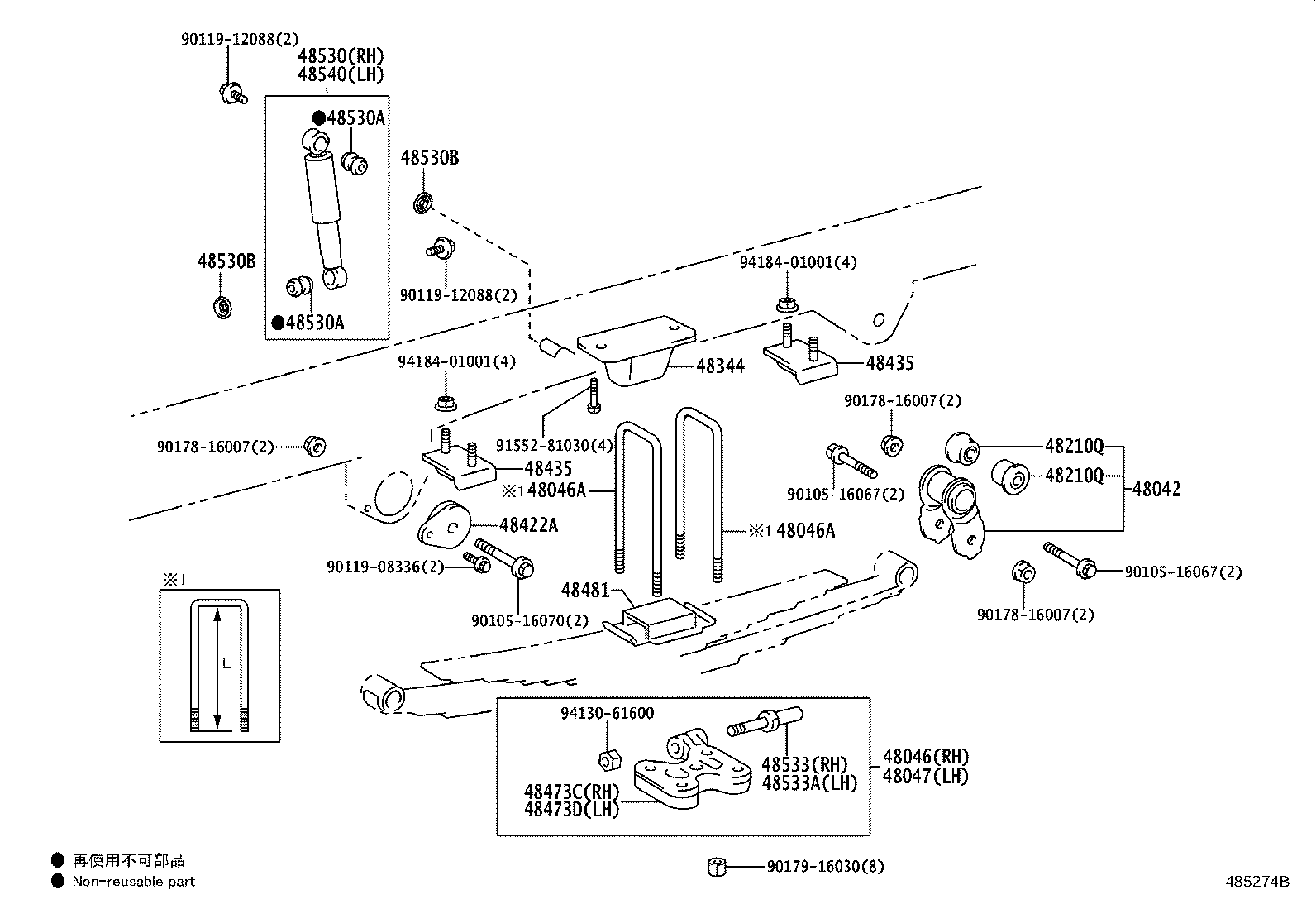 Figure 485274B
