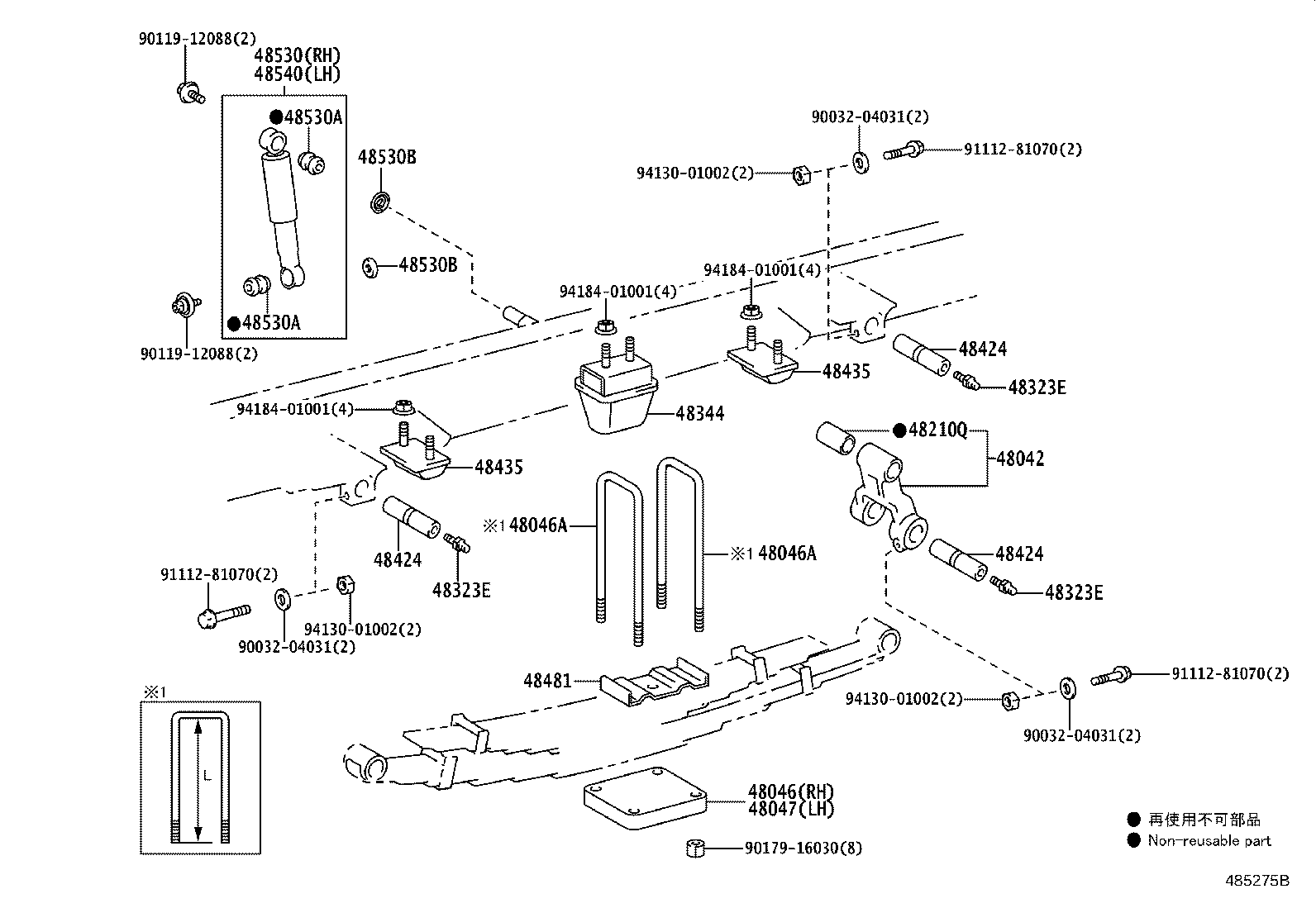 Figure 485275B