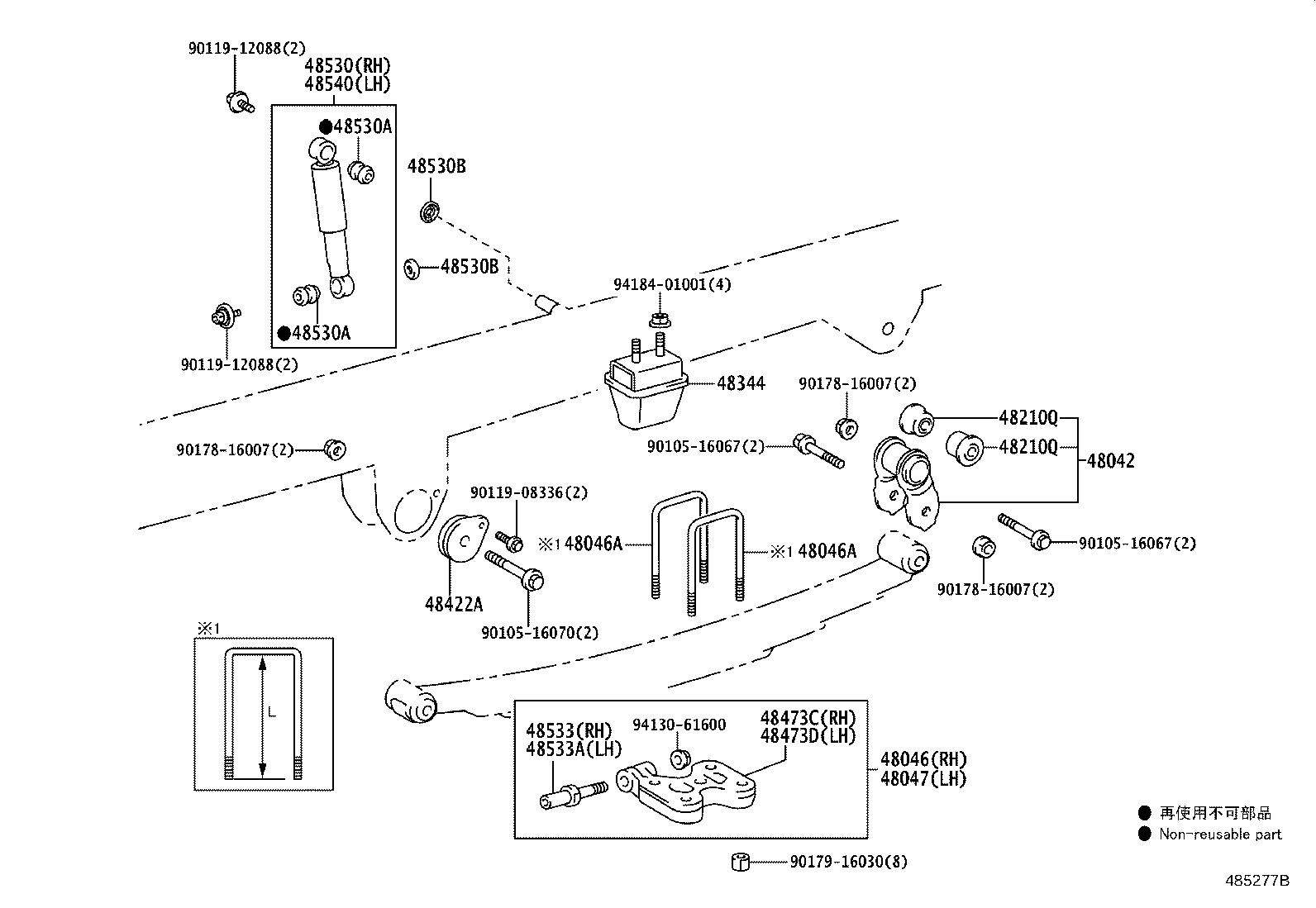 Figure 485277B