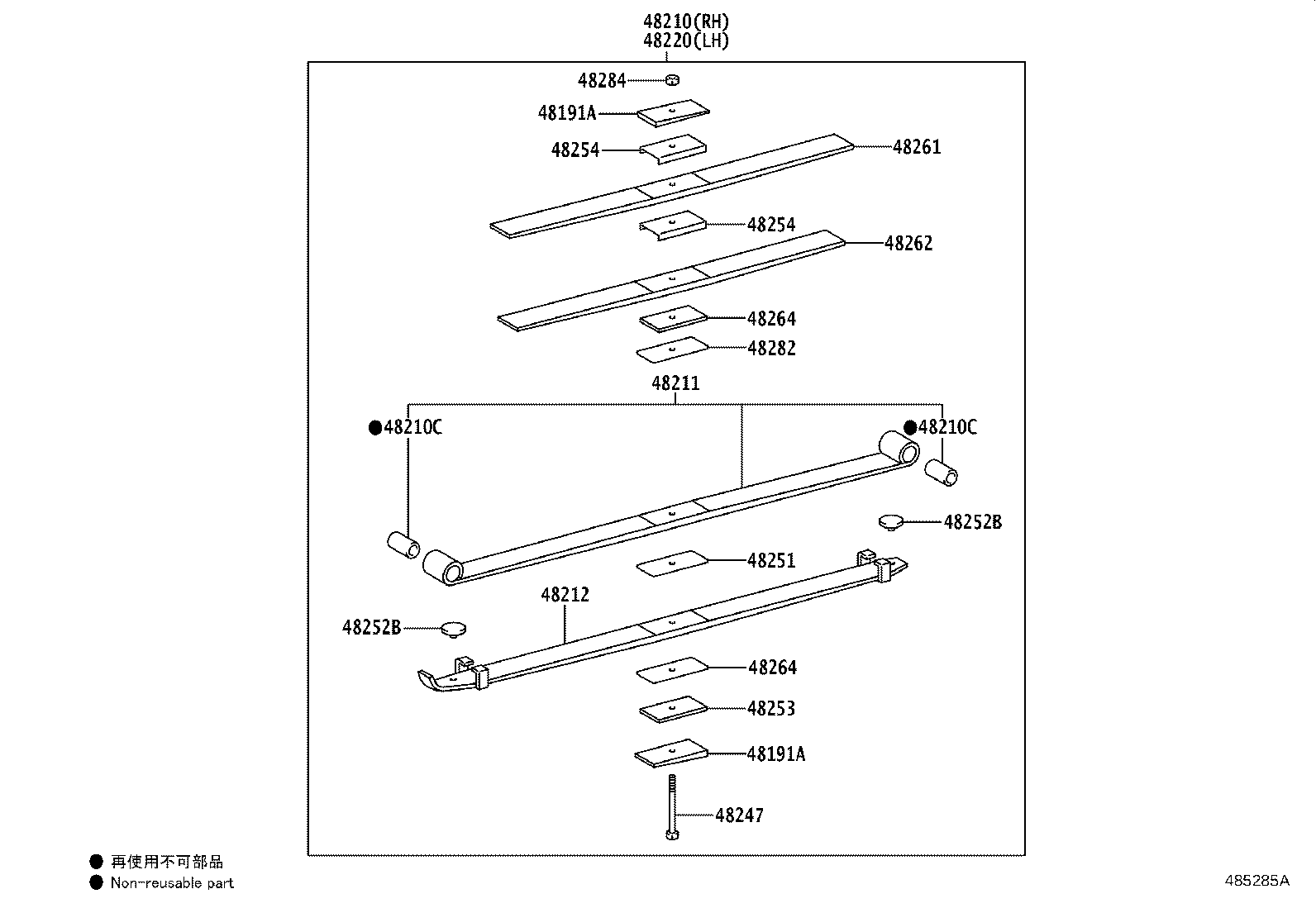Figure 485285A