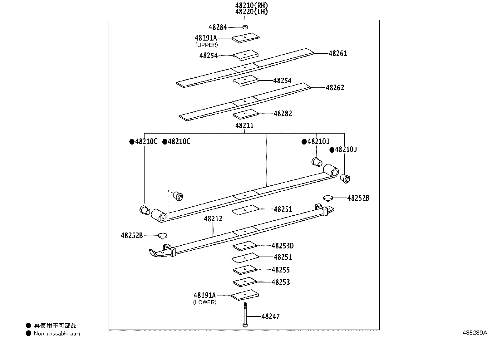 Figure 485289A