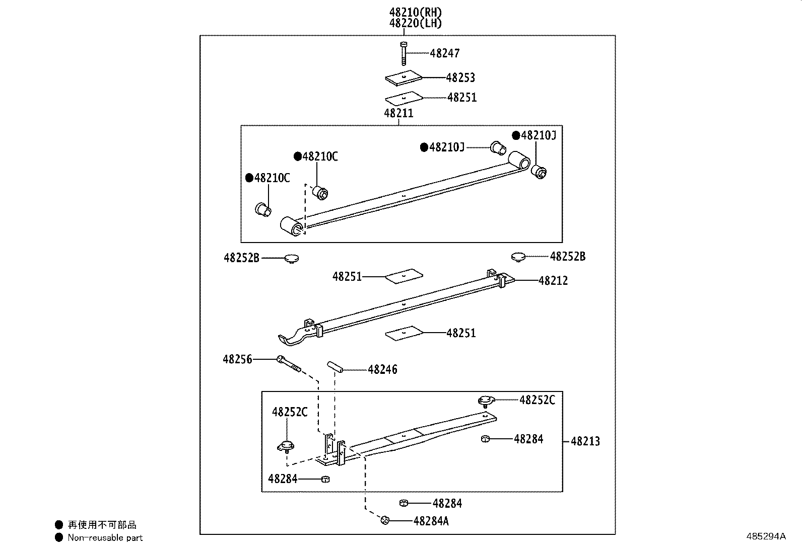 Figure 485294A