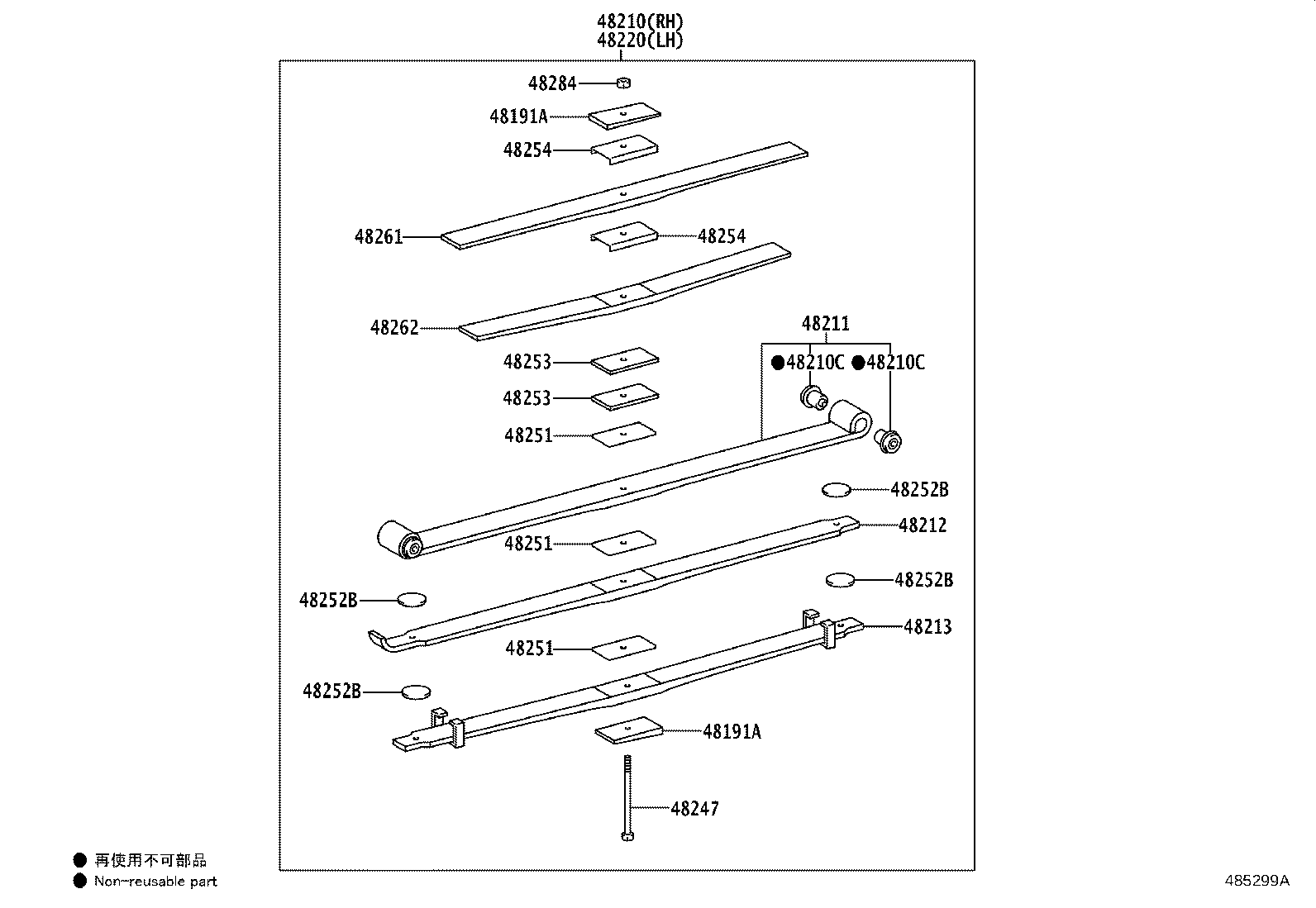 Figure 485299A