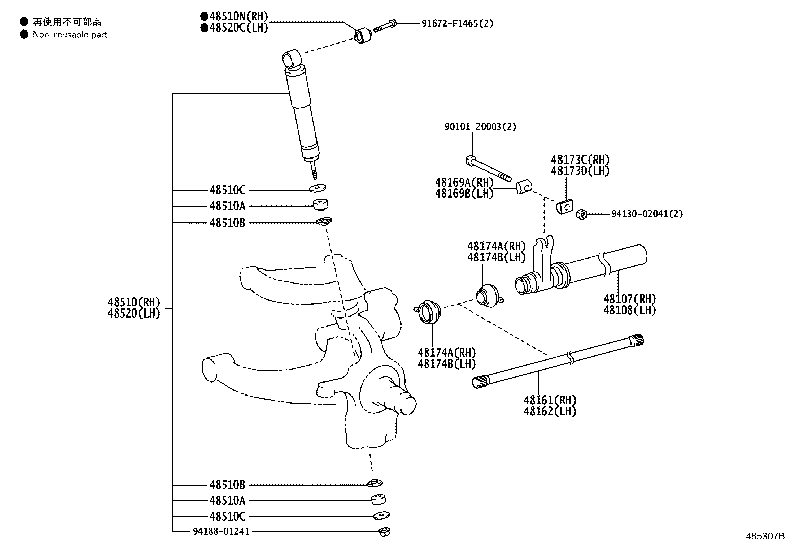 Figure 485307B