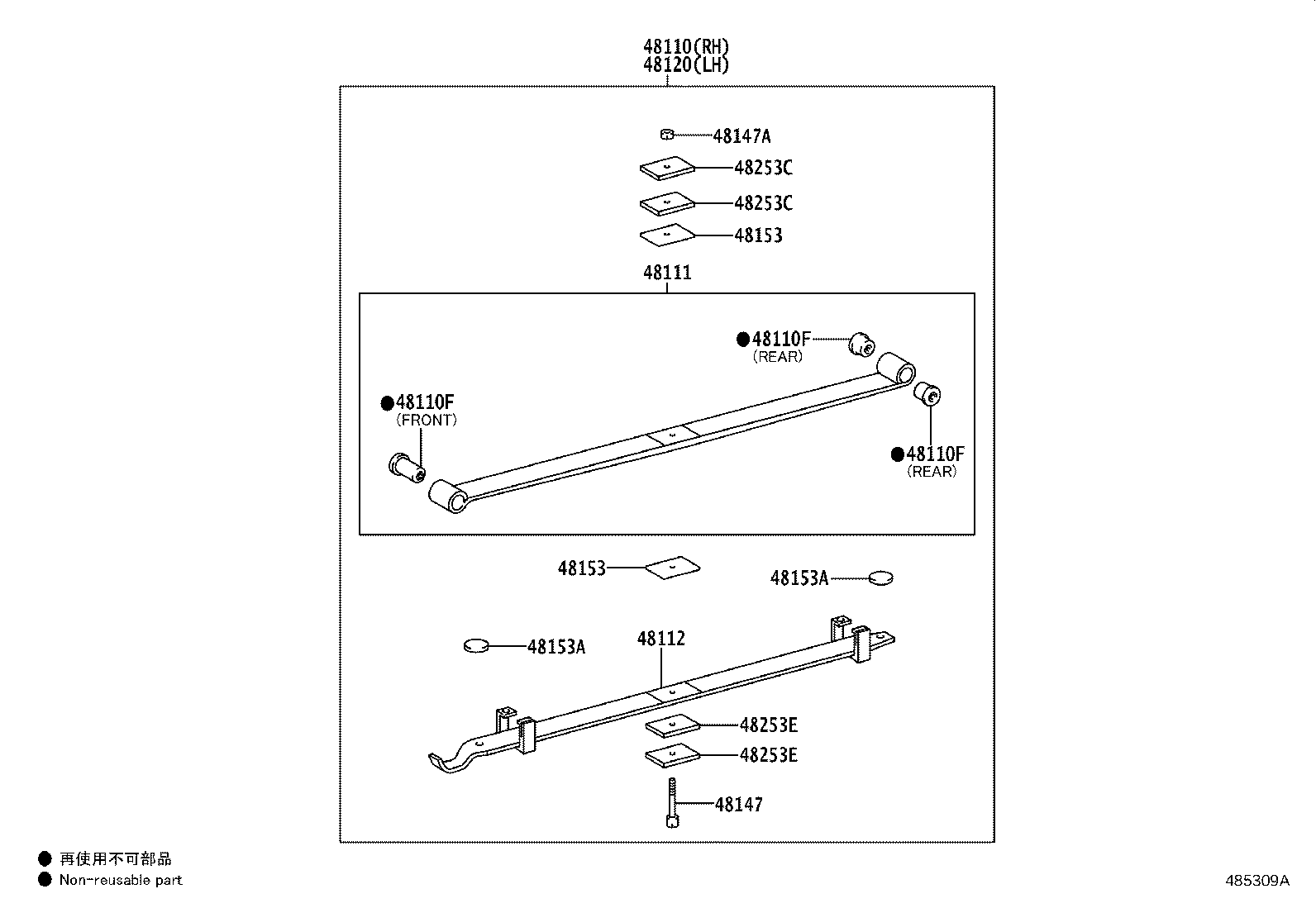 Figure 485309A