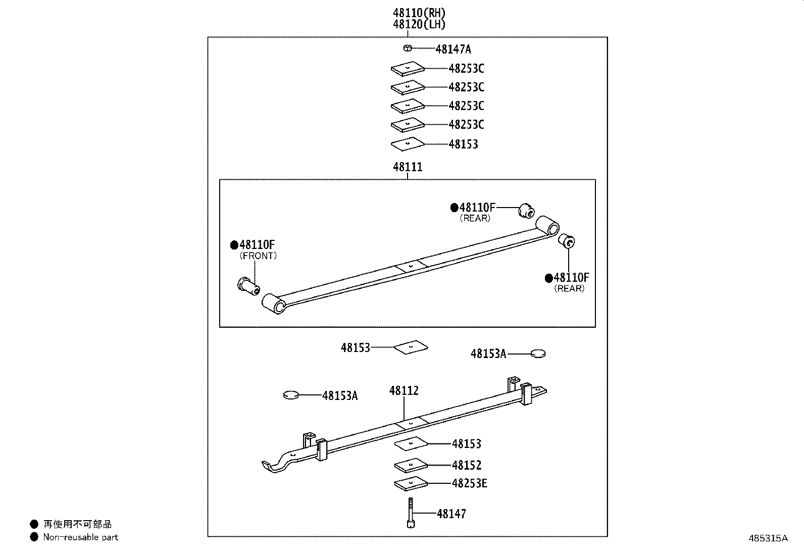 Figure 485315A