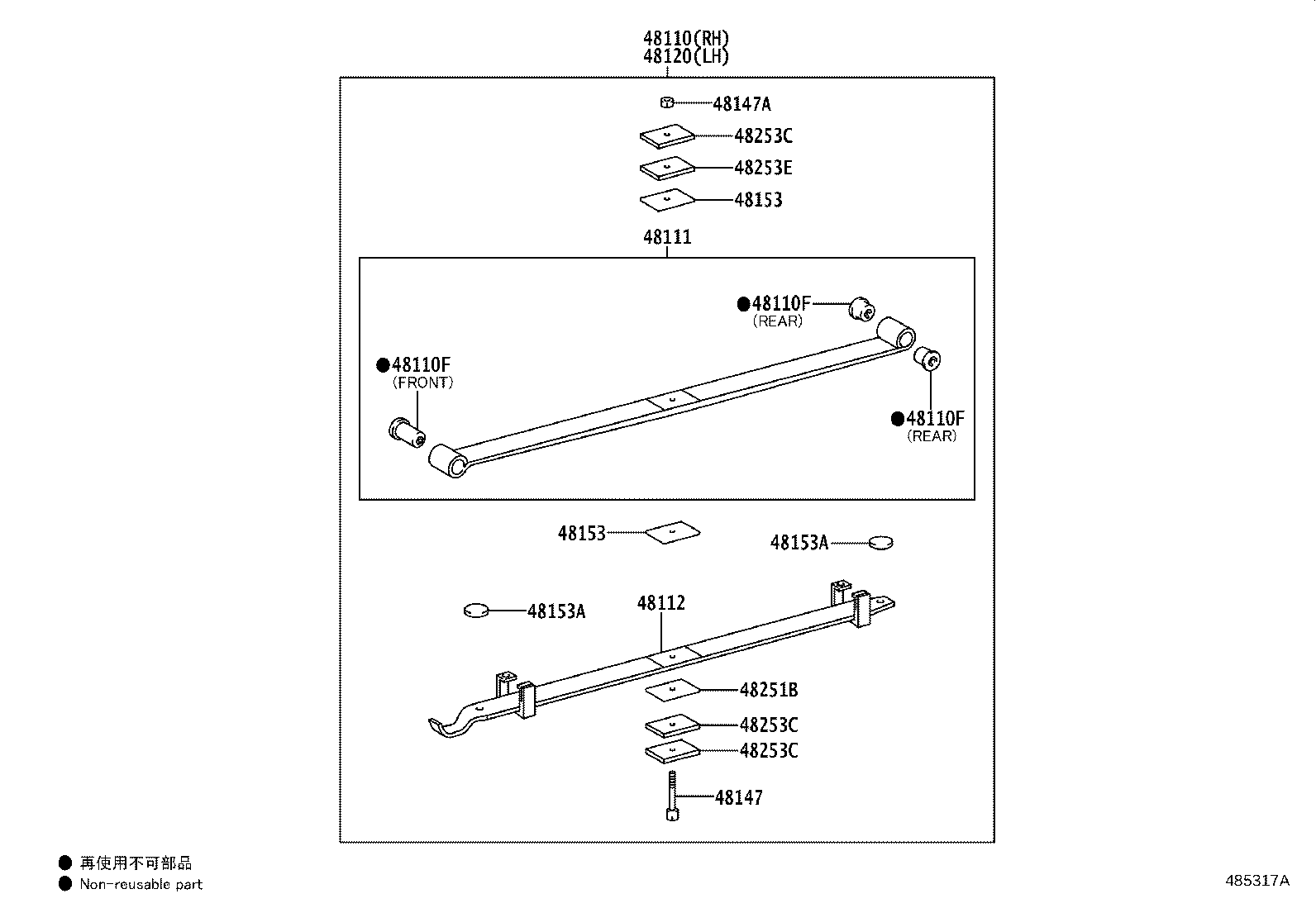 Figure 485317A