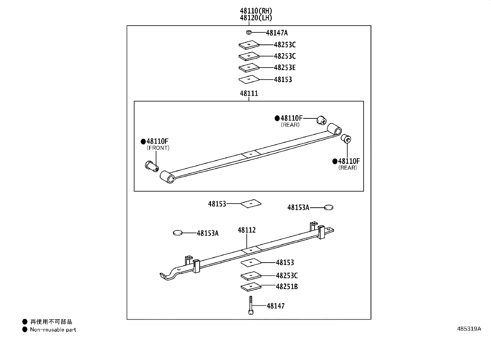 Figure 485319A