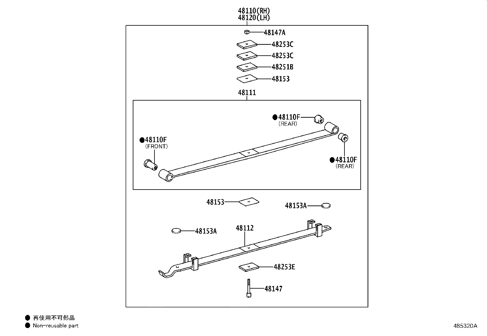 Figure 485320A