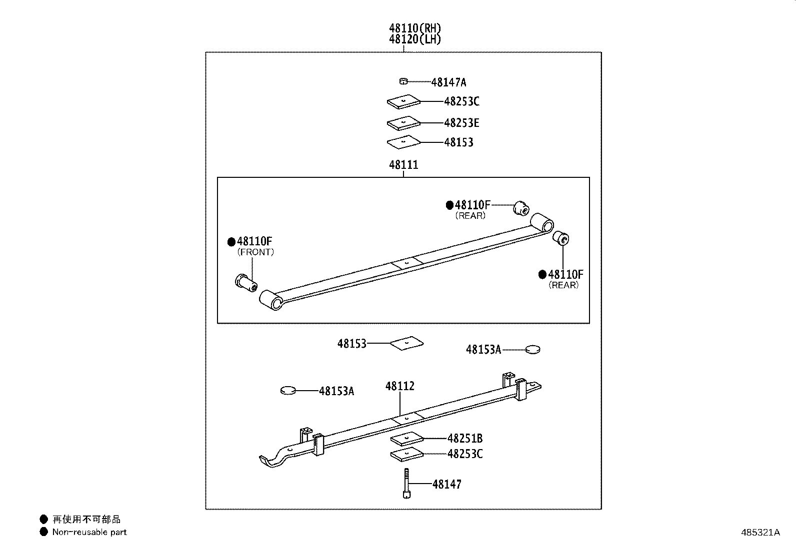 Figure 485321A