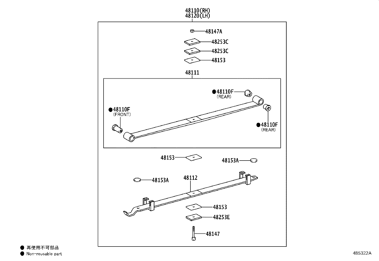 Figure 485322A