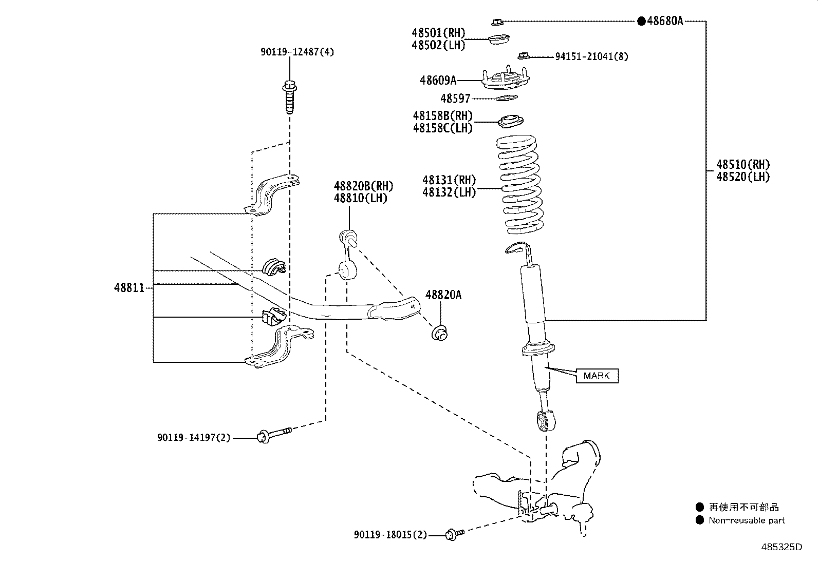 Figure 485325D