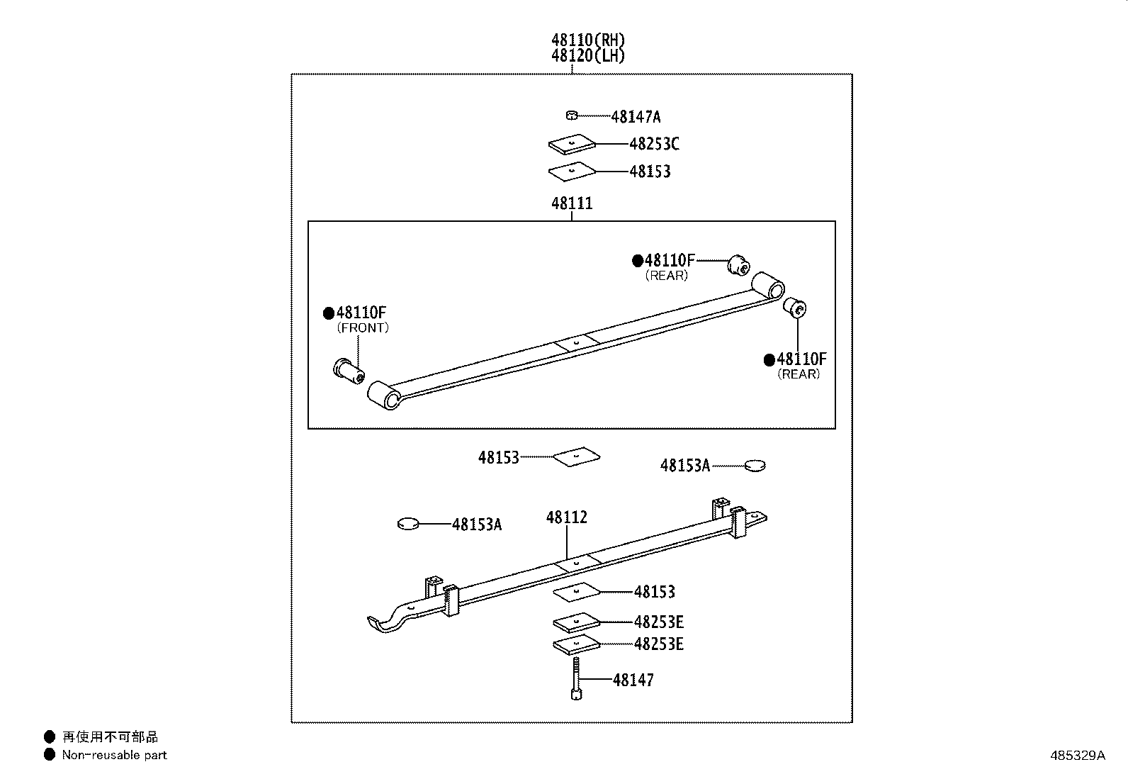Figure 485329A