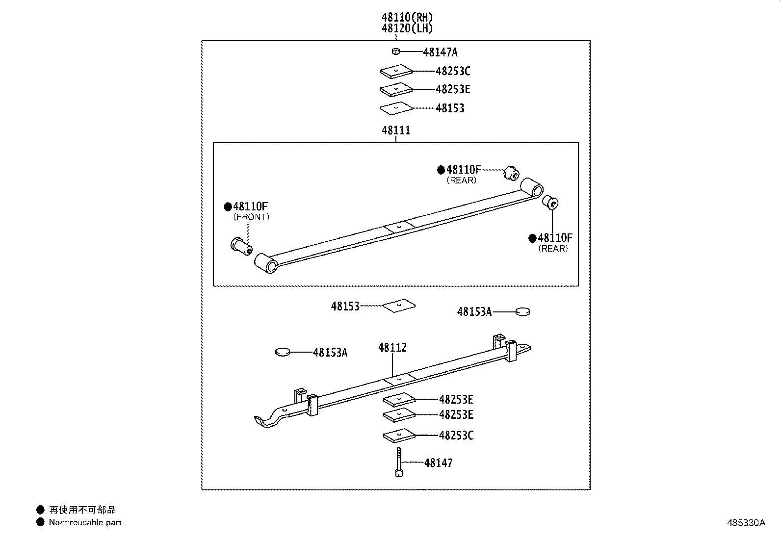 Figure 485330A