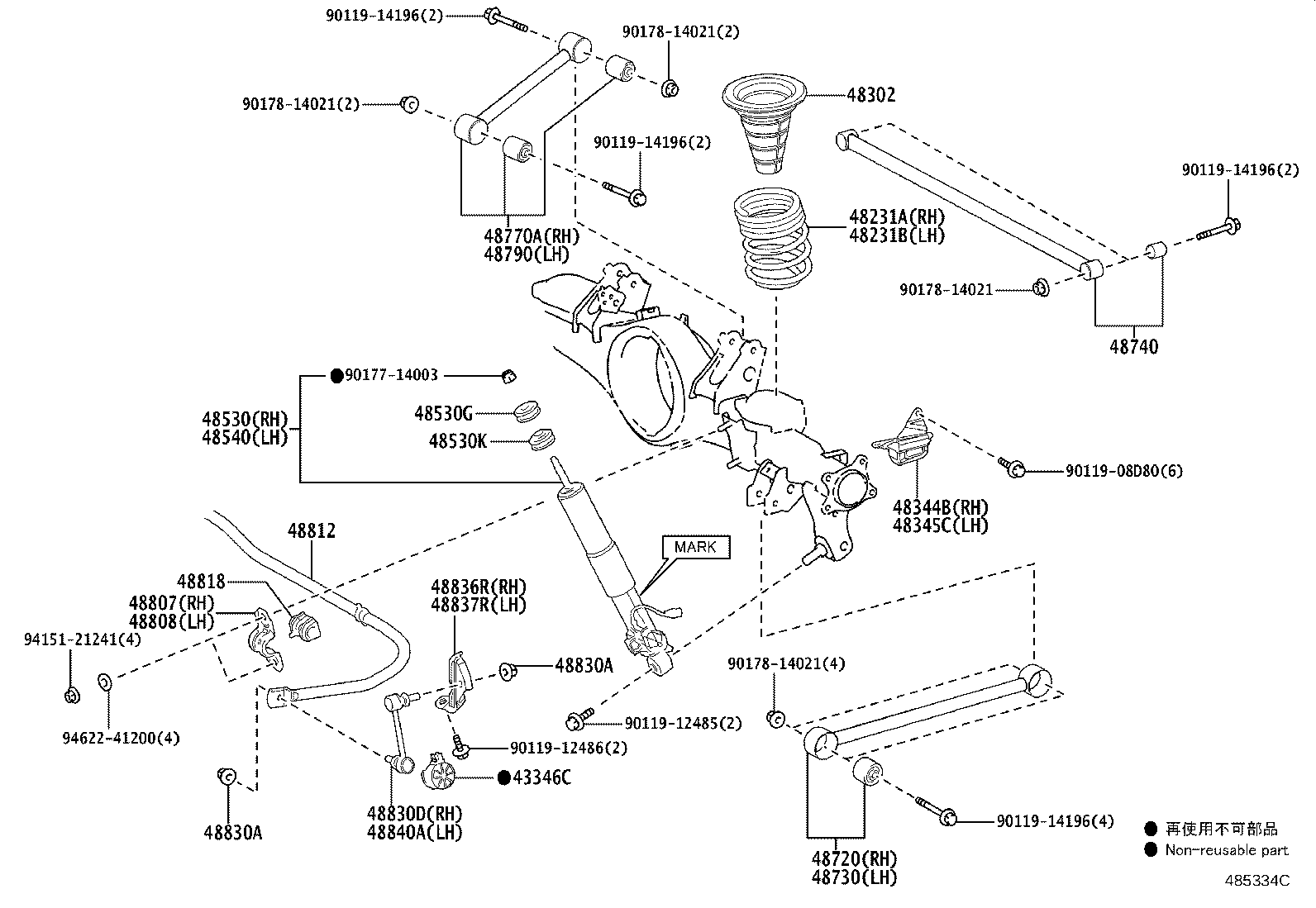 Figure 485334C