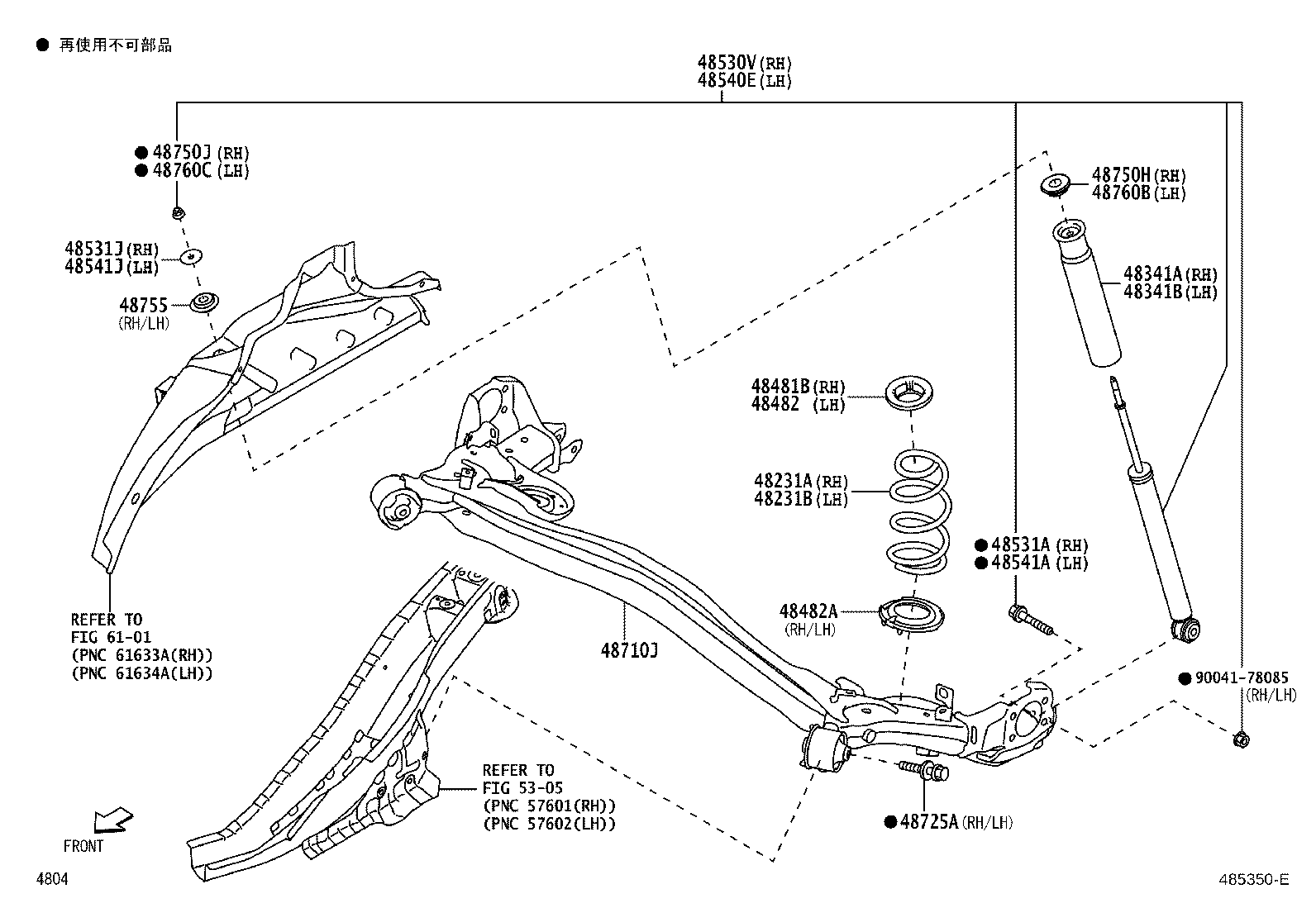 Figure 485350E