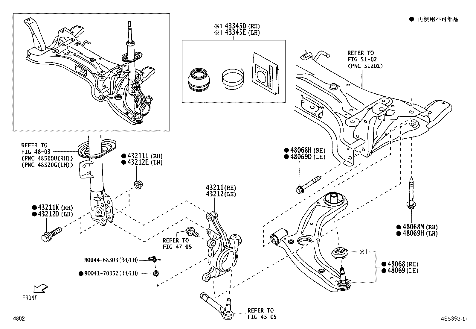Figure 485353D