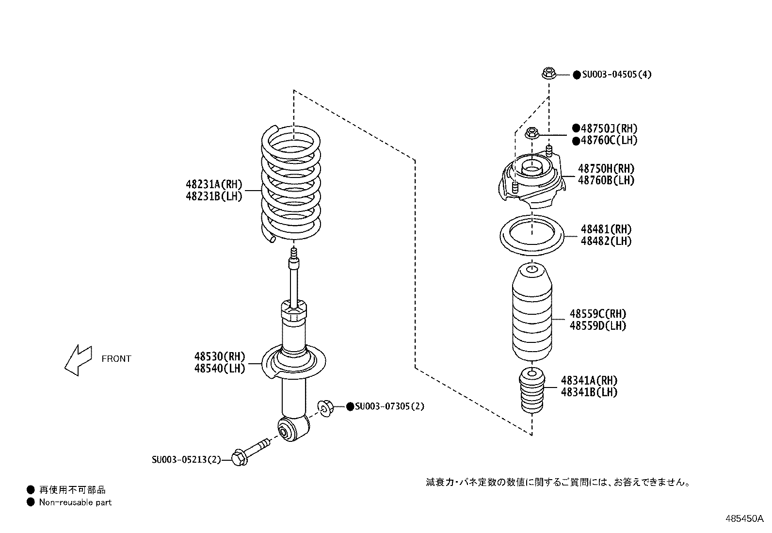 Figure 485450A