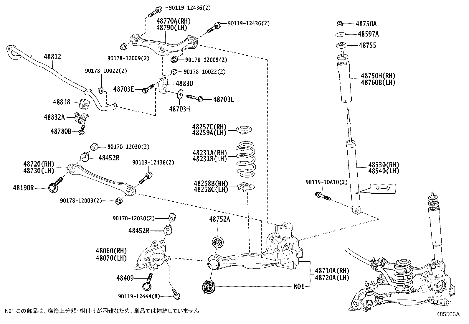Figure 485506A