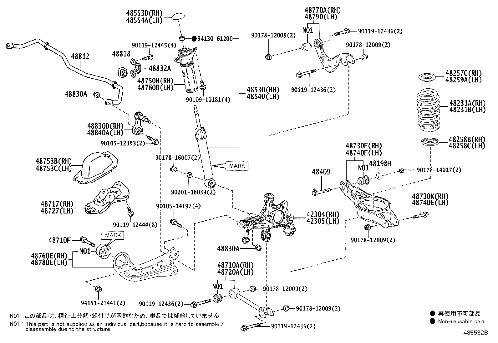 Figure 485532B