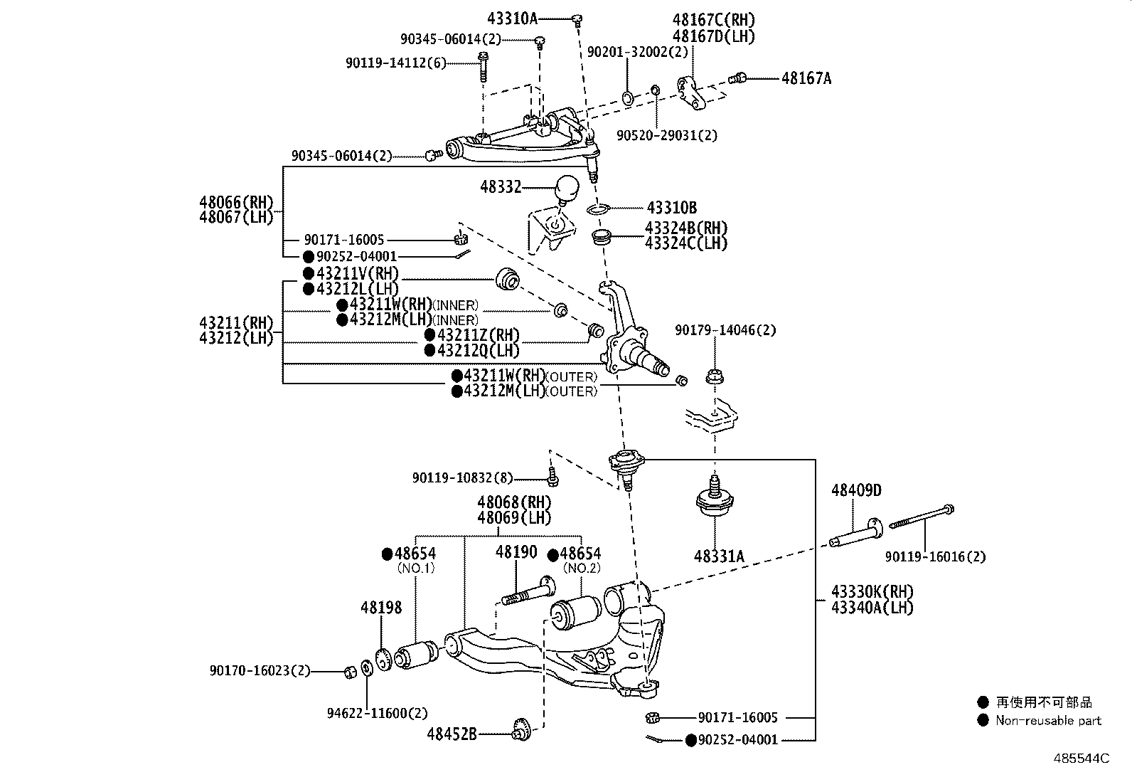 Figure 485544C