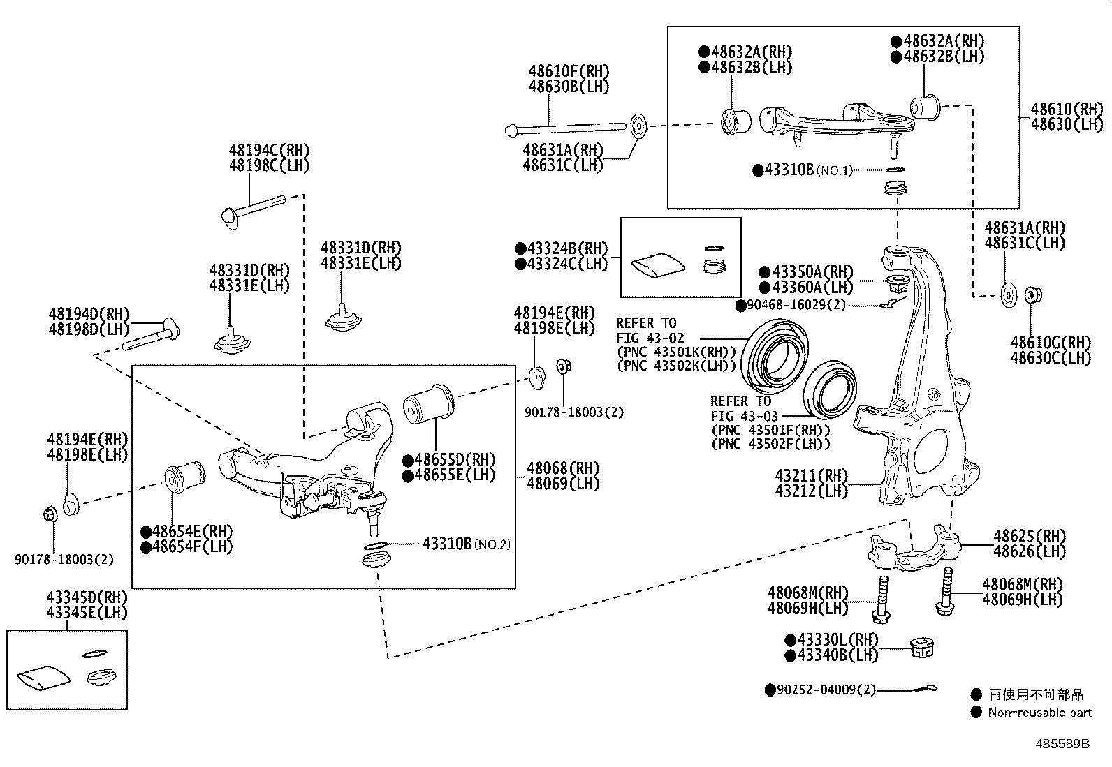 Exploded illustration 485589B