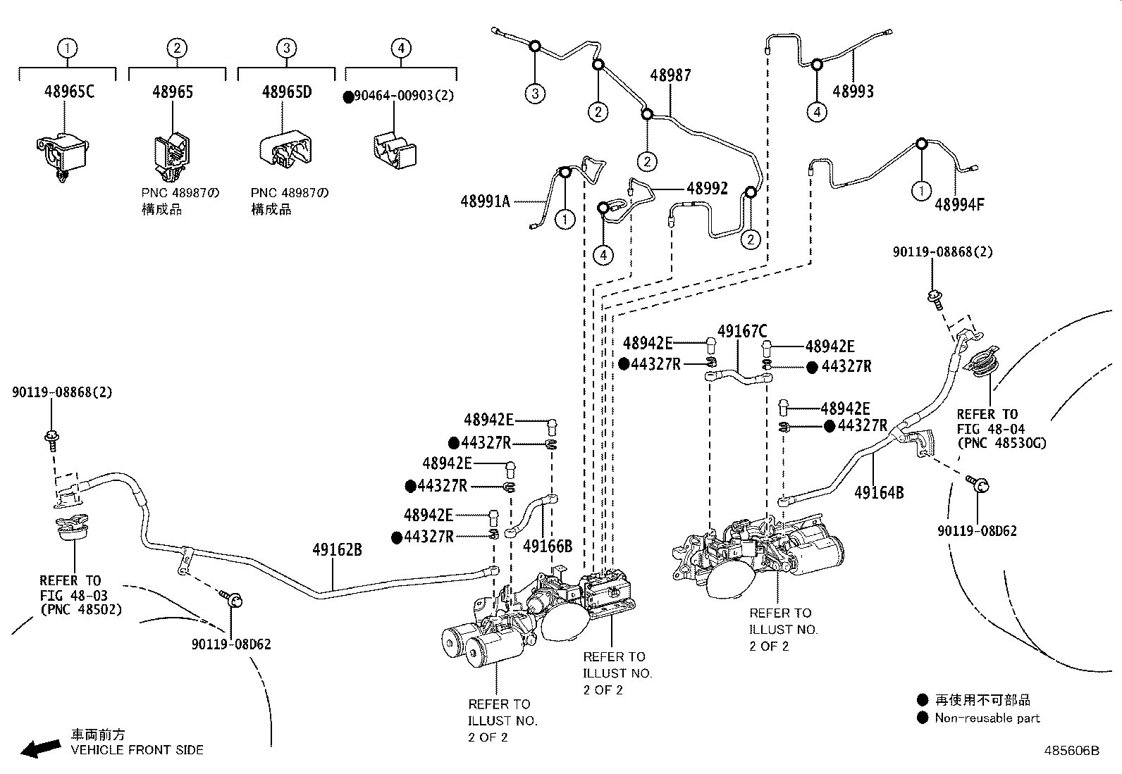 Exploded illustration 485606B