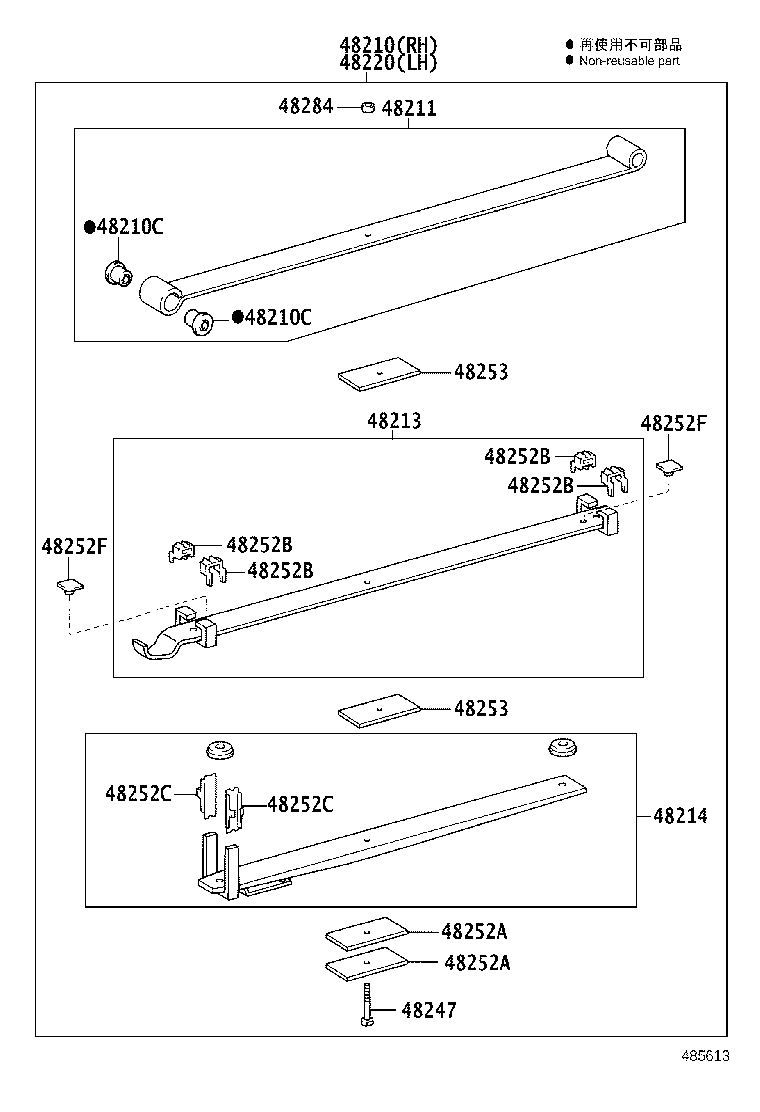 Figure 485613