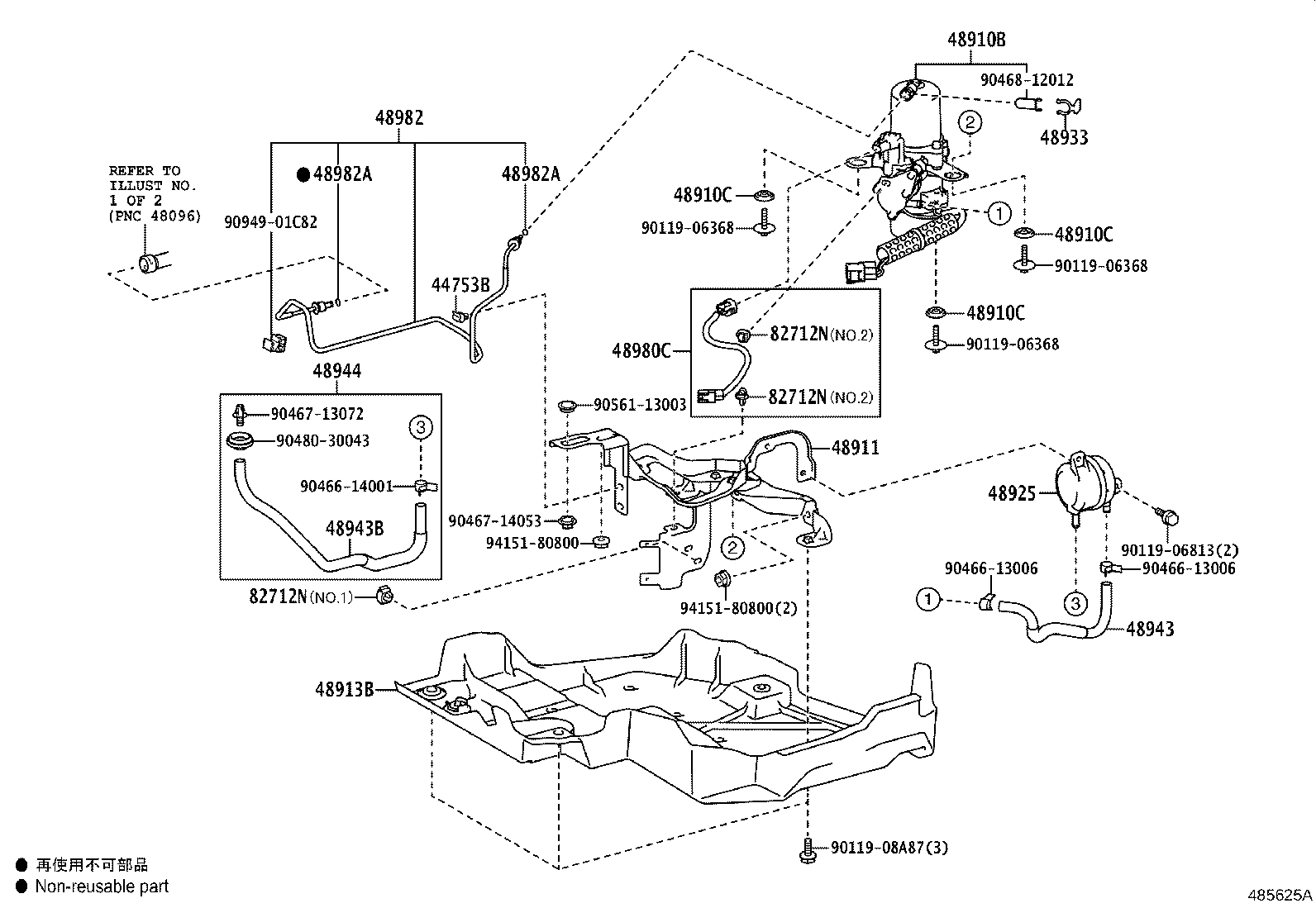 Figure 485625A