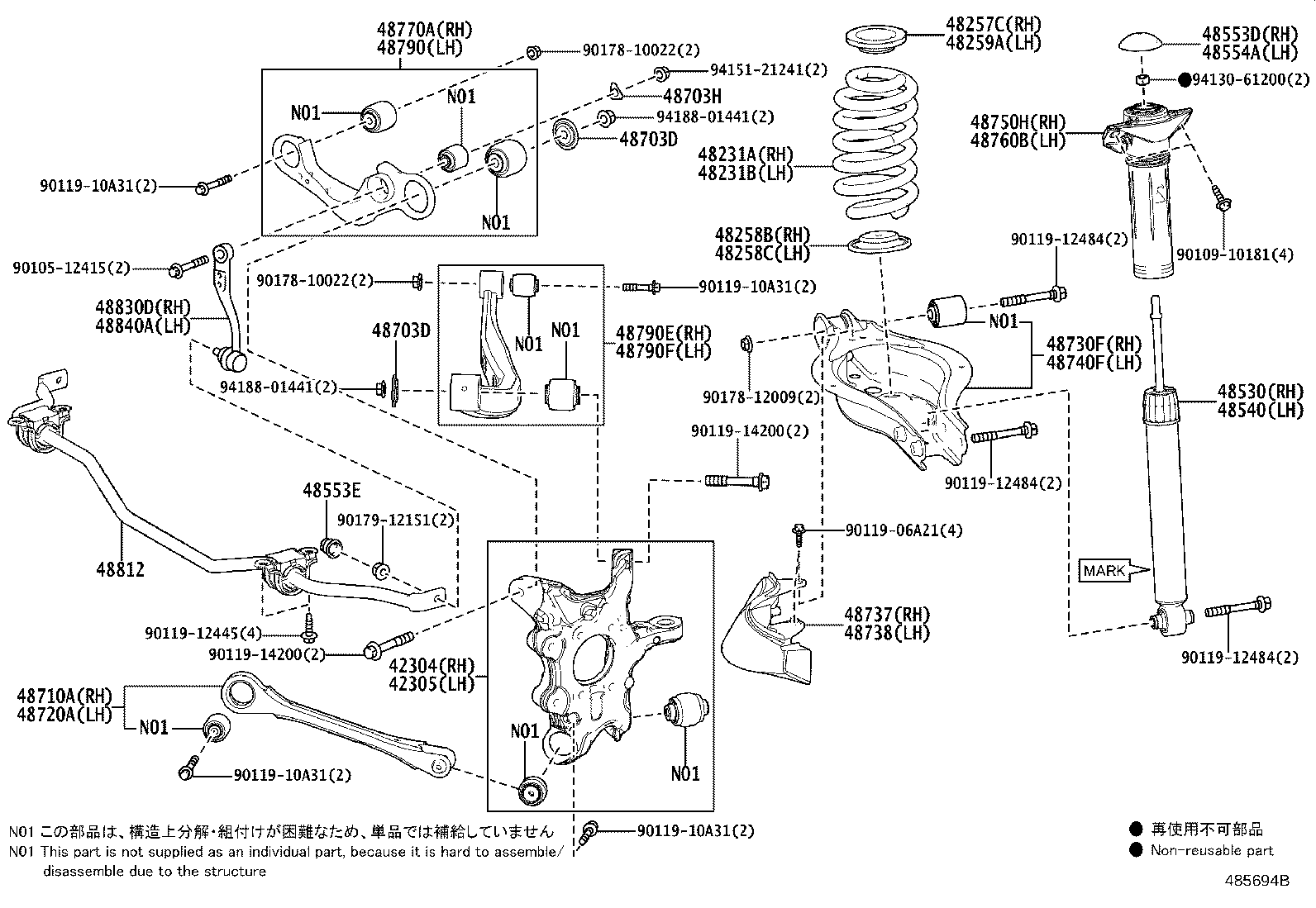 Figure 485694C
