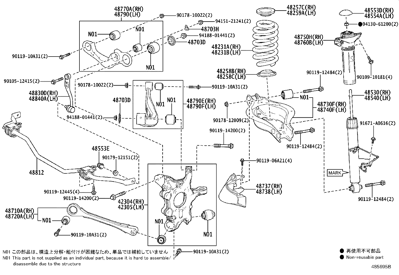 Figure 485695C