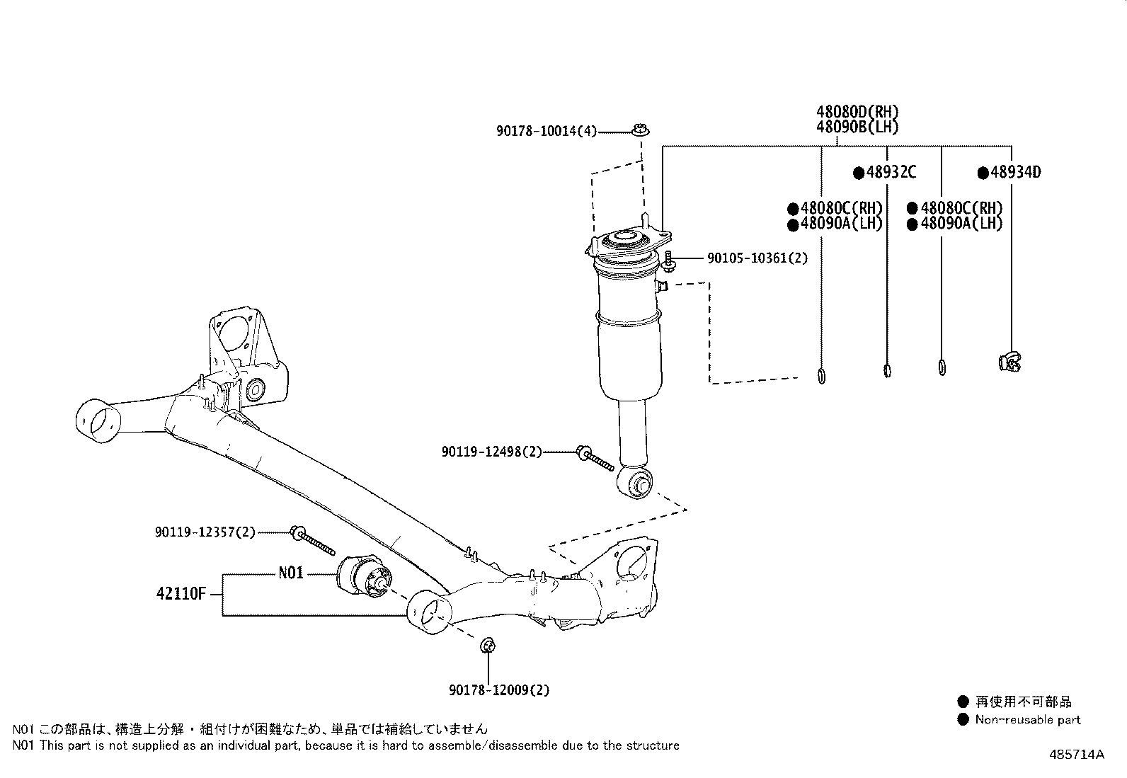 Figure 485714A