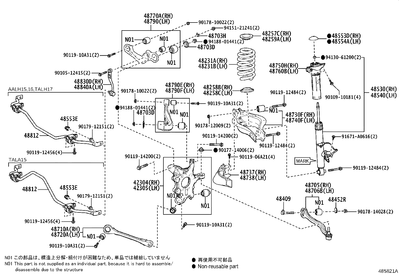 Figure 485821A