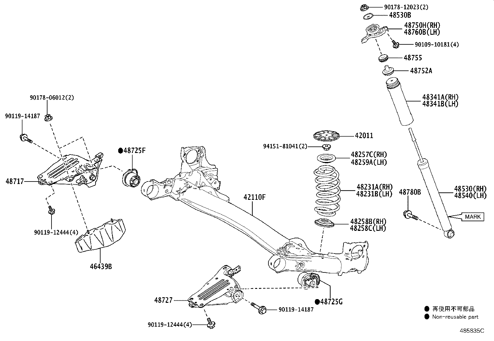 Figure 485835C