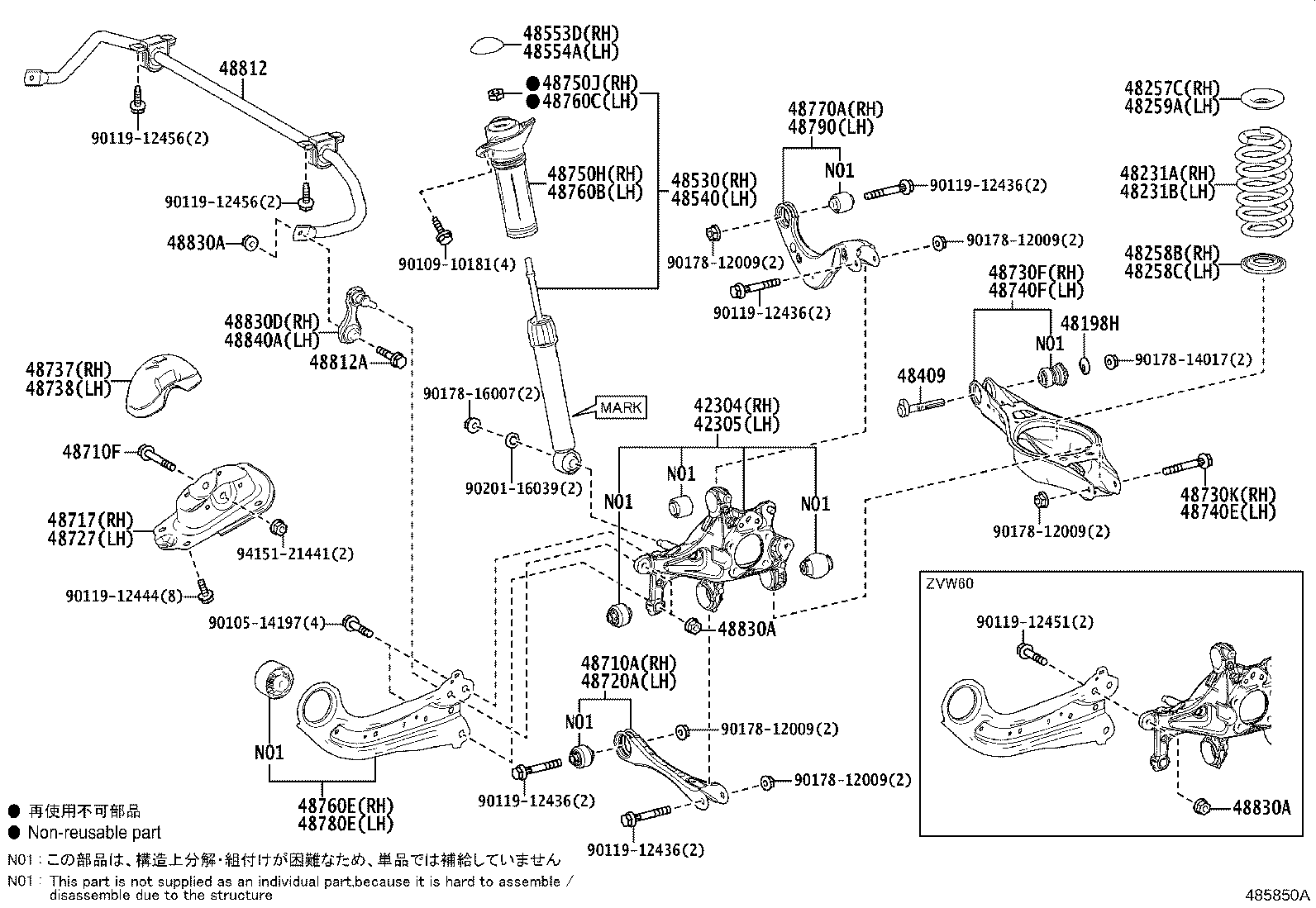 Figure 485850A